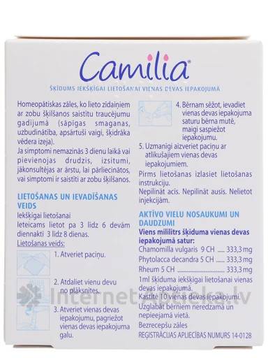 Camilia раствор (при прорезывании зубов), 10 доз | internetaptieka.lv