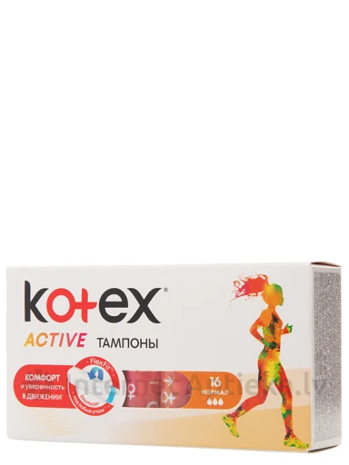 Kotex Active tamponi Normal, 16gb. | internetaptieka.lv