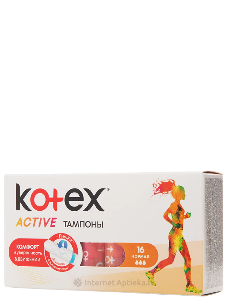 Тампоны Kotex Active Normal, 16шт. | internetaptieka.lv