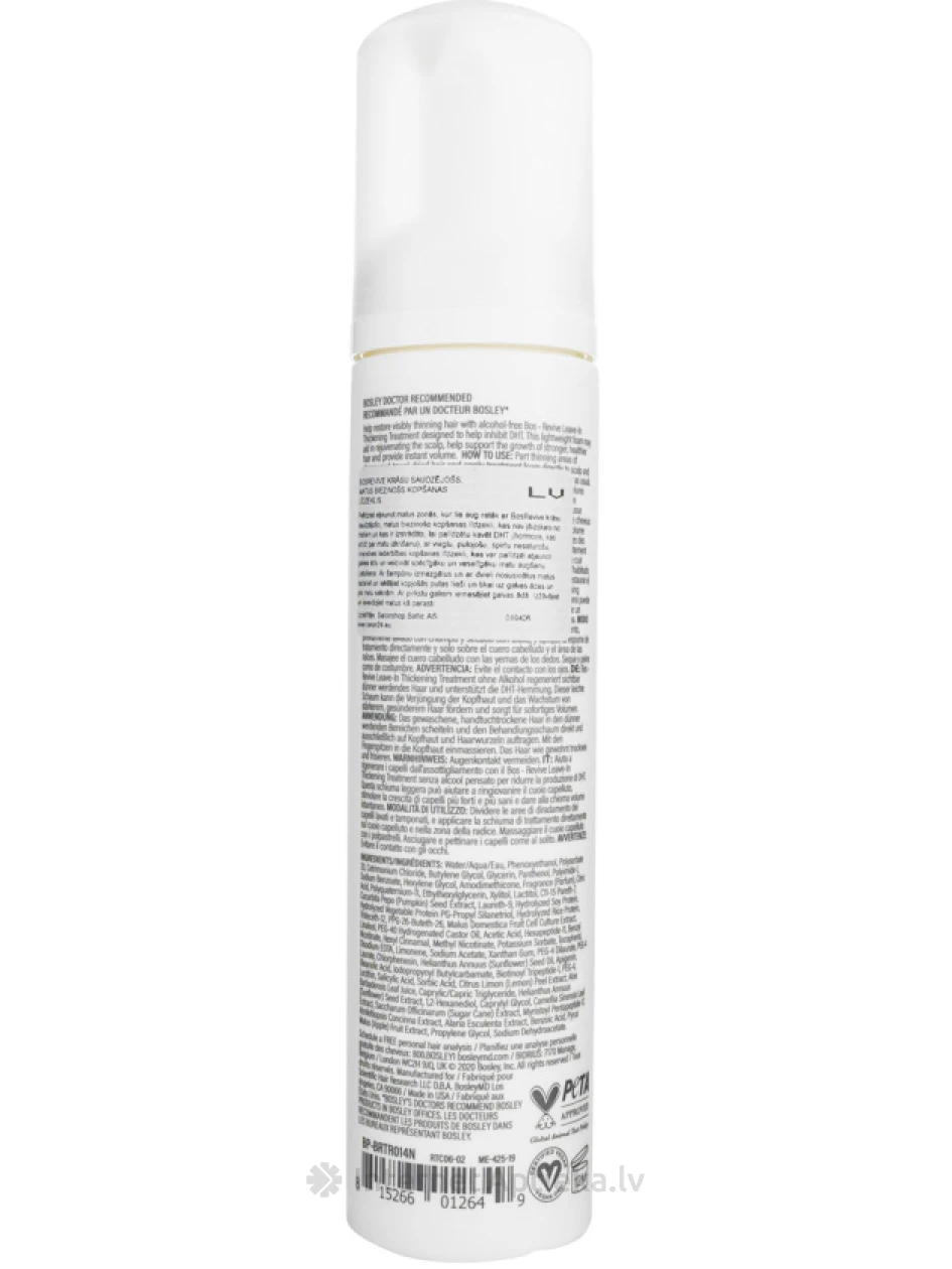 | internetaptieka.lv