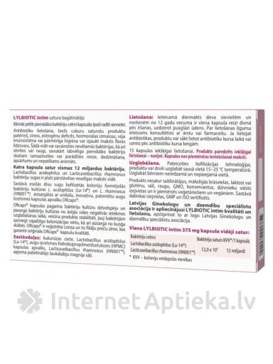 LYL BIOTIC intim, 15 капсул | internetaptieka.lv