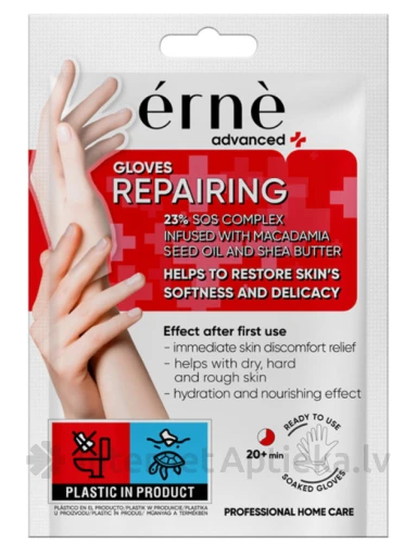 Erne regeneratiivne mask-kindad kätele, 1 paar | internetaptieka.lv