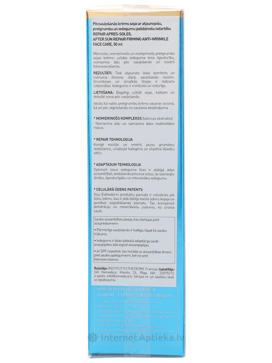 Institut Esthederm After Sun Repair Firming Anti-Wrinkle sejas krēms, 50 ml | internetaptieka.lv