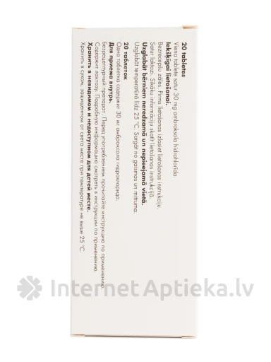 Ambroksol 30 мг, 20 таблеток | internetaptieka.lv