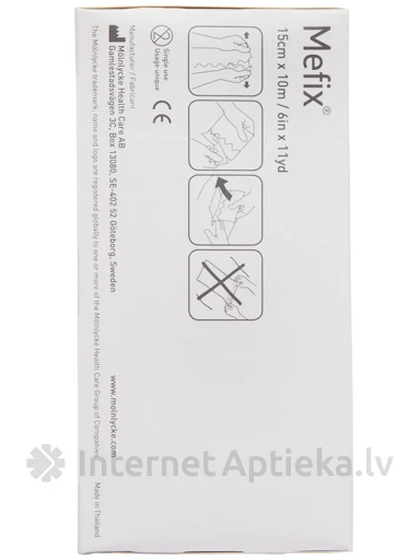 Mefix Пластыри 15 см x 10 м, 1 шт. | internetaptieka.lv