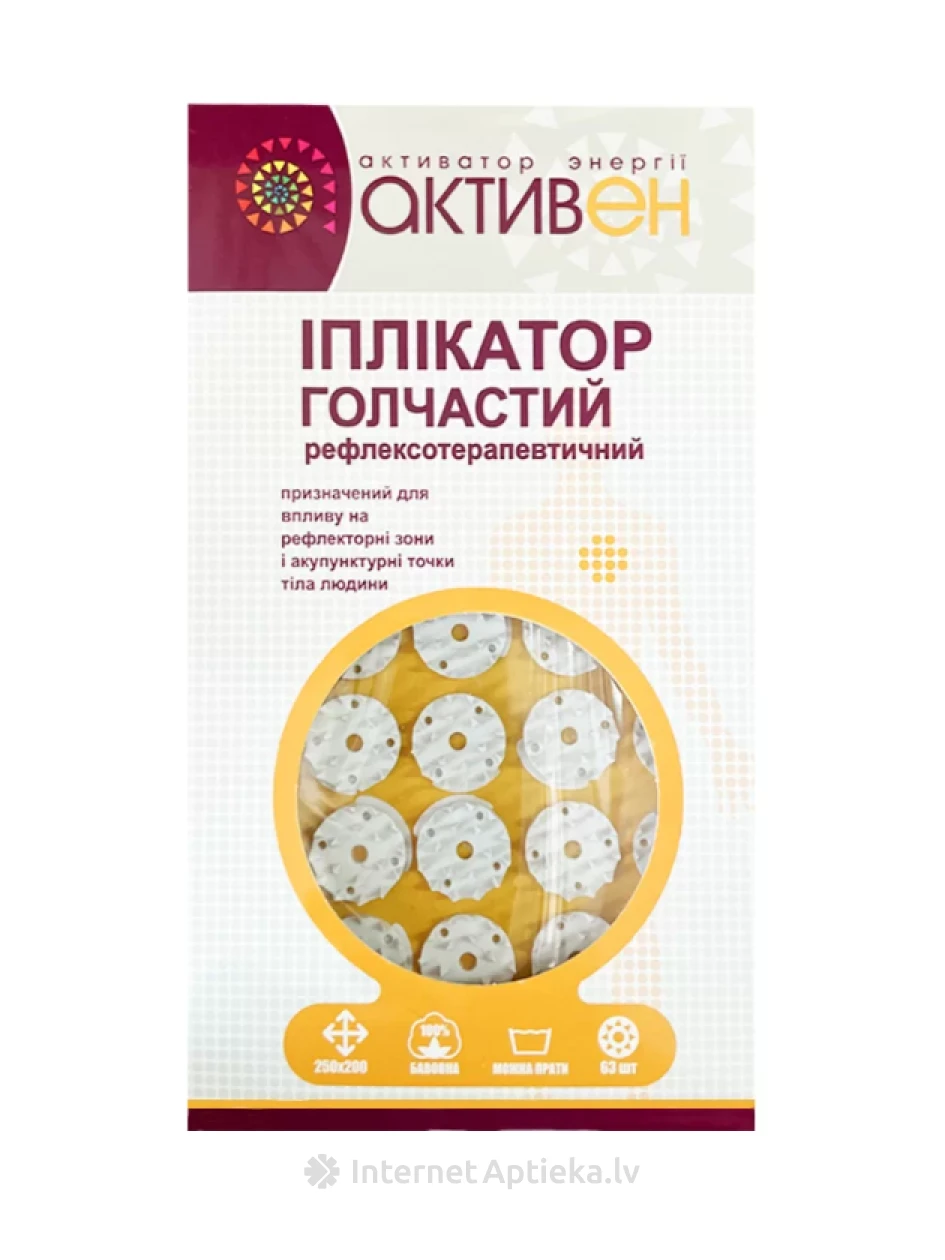 Коврик с иголками, 250x200мм | internetaptieka.lv