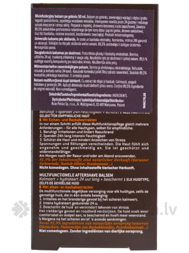 NUXE MEN универсальный бальзам после бриться, 50 мл | internetaptieka.lv