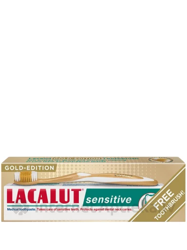 Lacalut Gold Edition Sensitive zobu pasta + zobu birste dāvanā, 75 ml | internetaptieka.lv