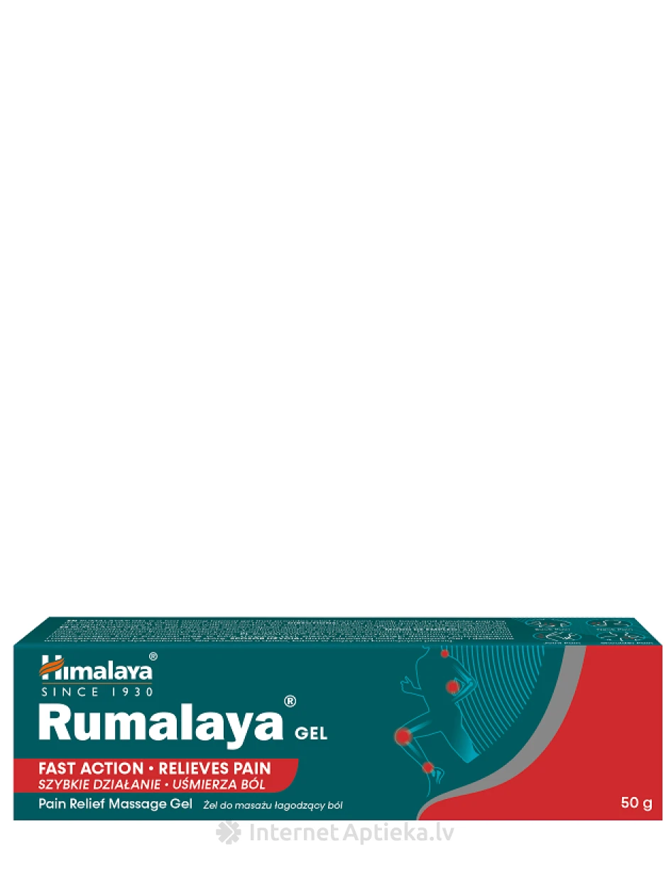 Himalaya Rumalaya гель, 50 г | internetaptieka.lv