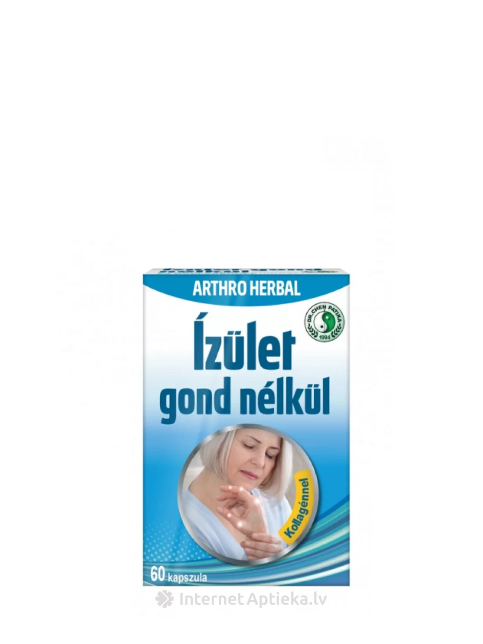 Arthro herbal locītavu kustīgumam un skrimšļu veselībai, 60 kapsulas | internetaptieka.lv