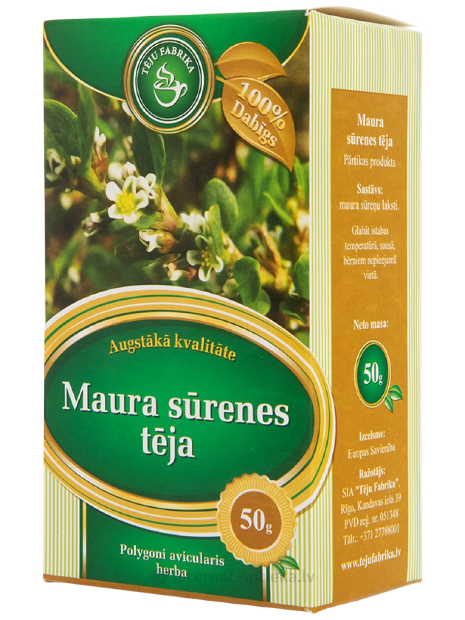 Чай Горец птичий, 50 г | internetaptieka.lv