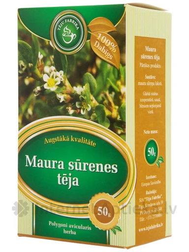 Чай Горец птичий, 50 г | internetaptieka.lv