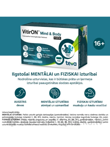 VitirON Mind & Body FORTE, 30 kapsulas | internetaptieka.lv