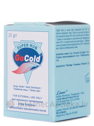 Go Cold Super Rub мазь, 25 г | internetaptieka.lv