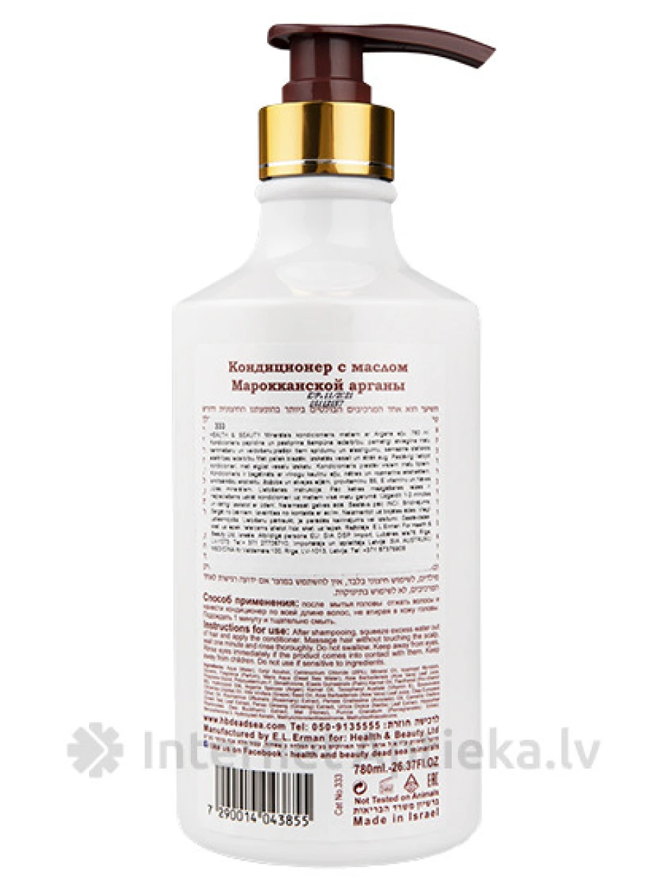 H&B Atdzīvinošs minerālu kondicionieris matiem ar Marokas argana eļļu, 780 ml | internetaptieka.lv