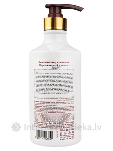 H&B Оживляющий минеральный кондиционер для волос с Марокканским Аргановым маслом, 780 мл | internetaptieka.lv