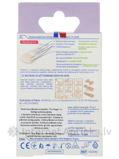 Комплект пластырей ECOPLAST для пальцев, 14 шт. | internetaptieka.lv