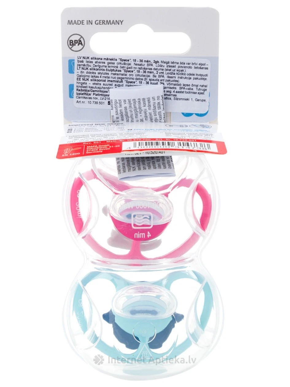 Nuk Lure Space 3SI, 2 tk. | internetaptieka.lv