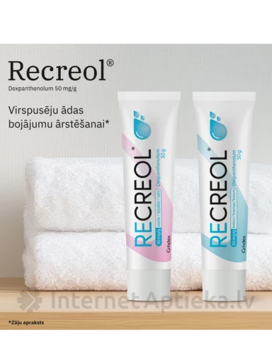 Recreol 5% крем, 50 г | internetaptieka.lv