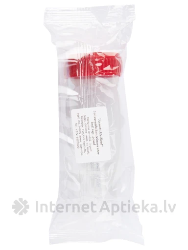 Konteiners universāls - sterils (individuālā iepakojumā), 30 ml | internetaptieka.lv