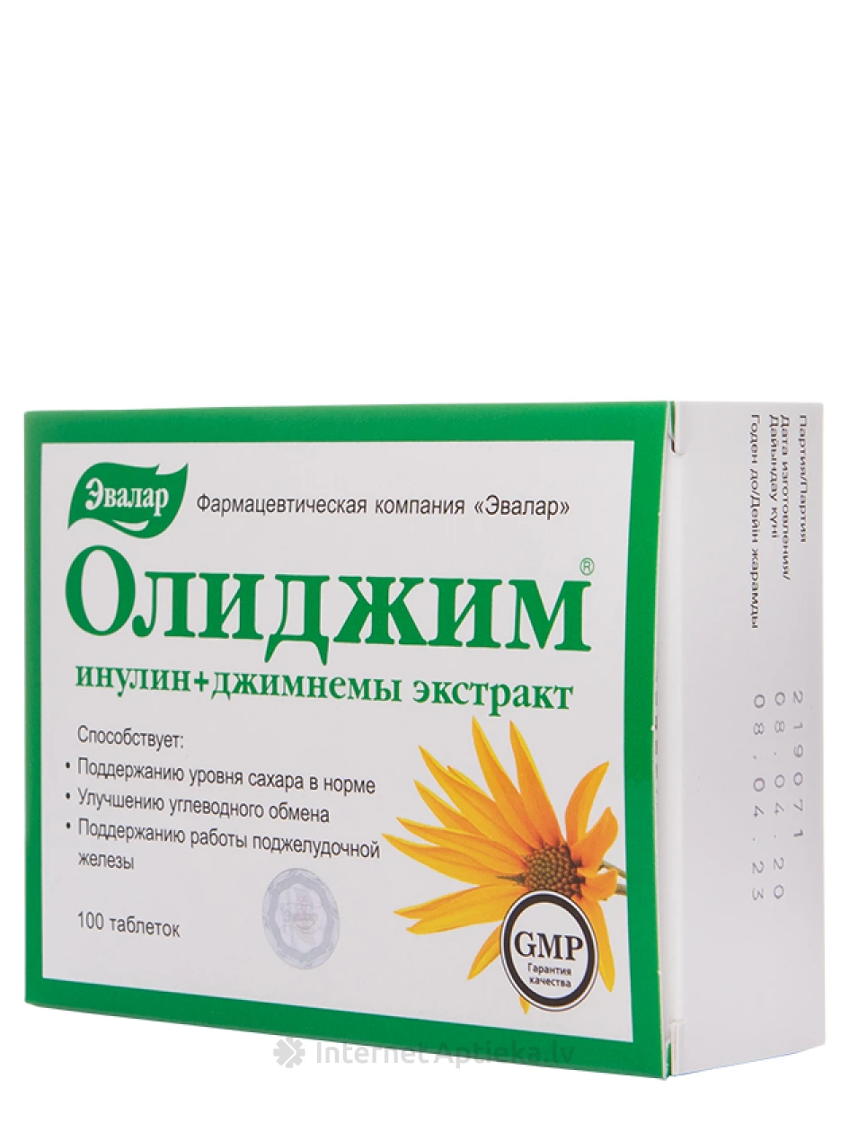 Olidžim inuliin + gymnema, 100 tabletti | internetaptieka.lv