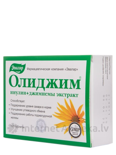 Olidžim inuliin + gymnema, 100 tabletti | internetaptieka.lv
