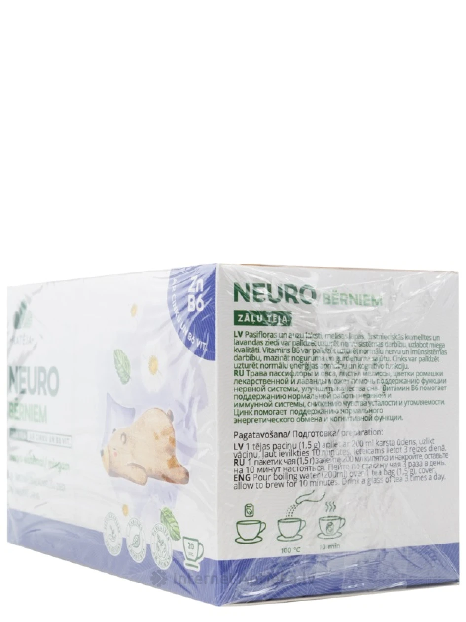 Natēja Neuro чай для детей для сна, 20 paciņas | internetaptieka.lv