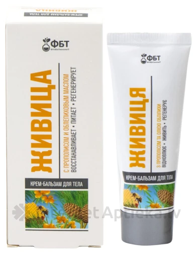 FBT Krēms balzāms ķermenim, 75 ml | internetaptieka.lv