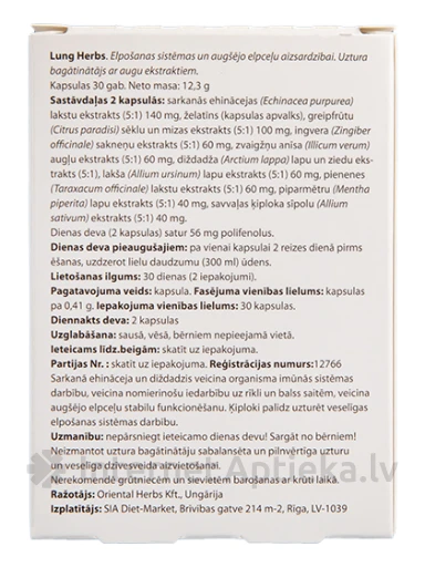 Lung herbs elpceļu aizsardzībai, 30 kapsulas | internetaptieka.lv