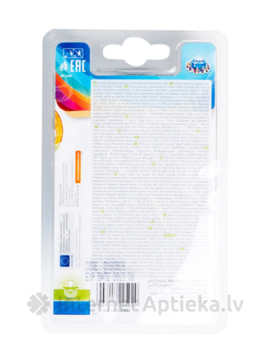 Canpol силиконовая соска-пустышка Night Dreams, ортодонтическая -. 18+ мес., 1 шт. | internetaptieka.lv