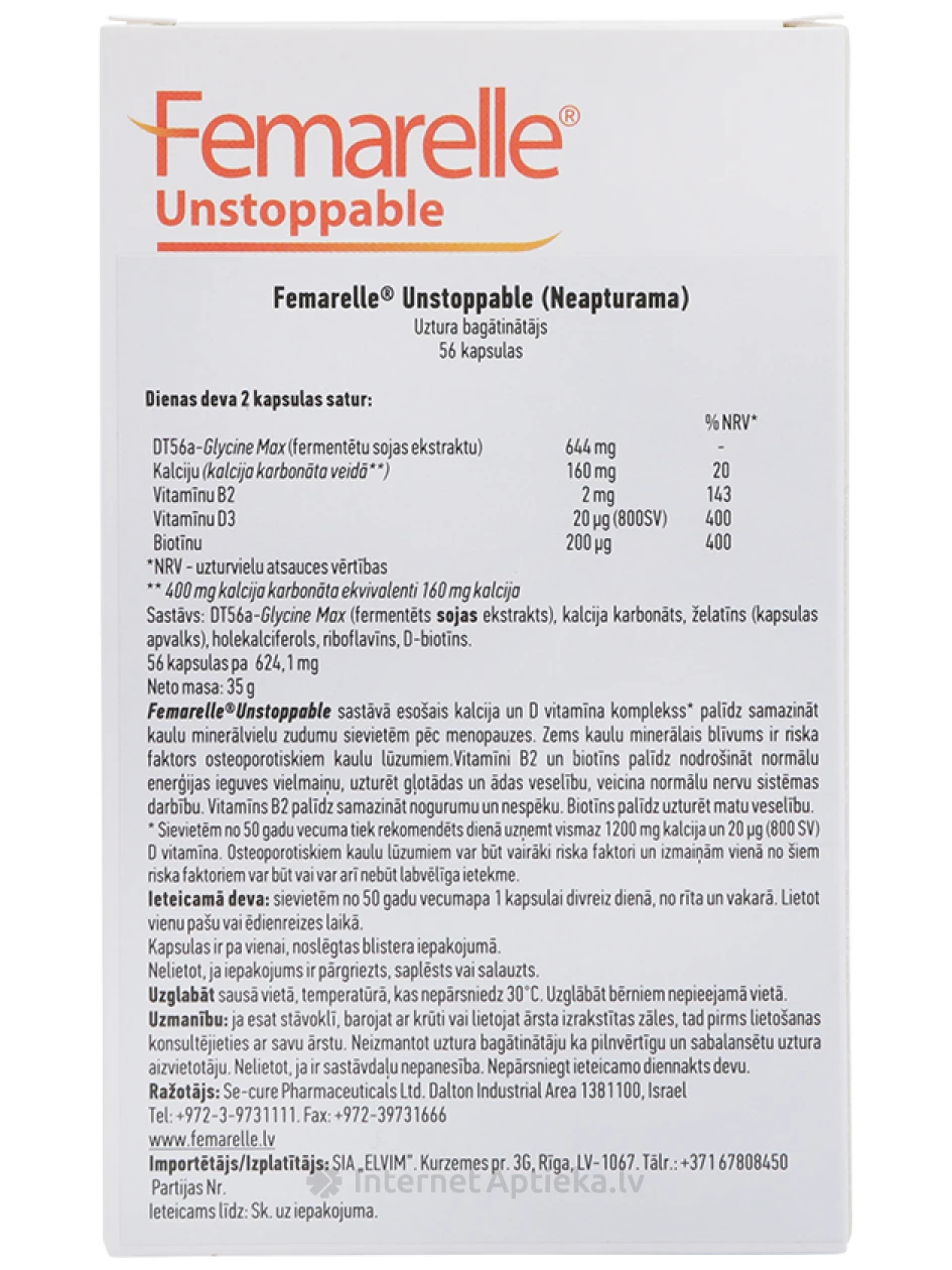 Femarelle Unstoppable (Неостановимая), 56 капсул | internetaptieka.lv