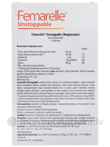 Femarelle Unstoppable (Неостановимая), 56 капсул | internetaptieka.lv