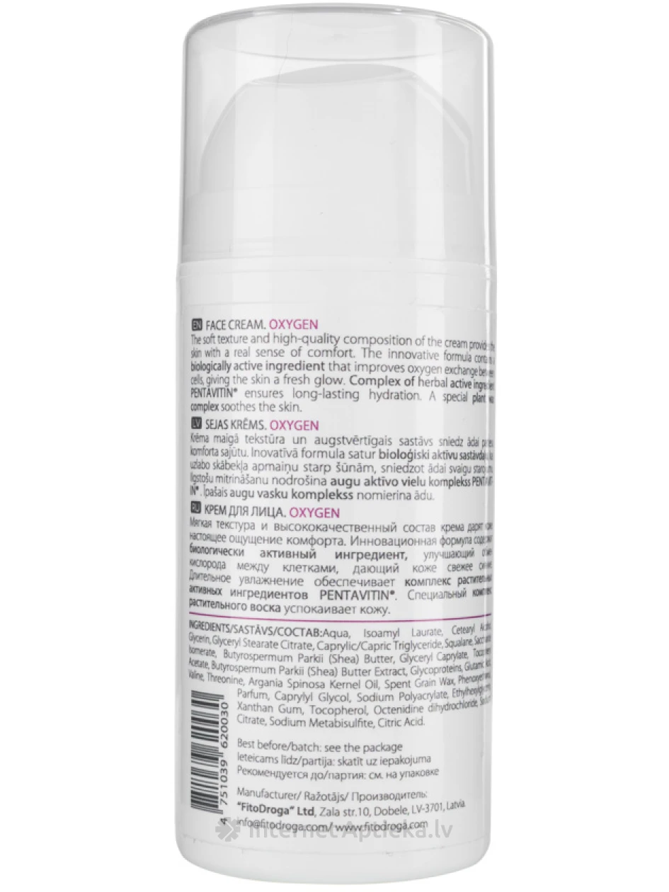 FITODROGA Ar skābekli bagātināts sejas krēms, 100 ml | internetaptieka.lv