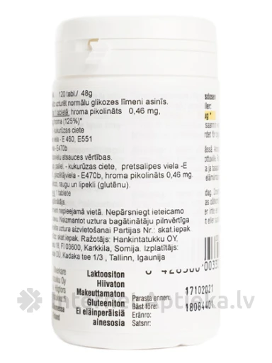 Kromisan, 120 таблеток | internetaptieka.lv
