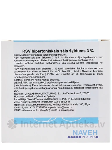 Saline RSV Hypertonic 3% 5мл, 25 шт | internetaptieka.lv