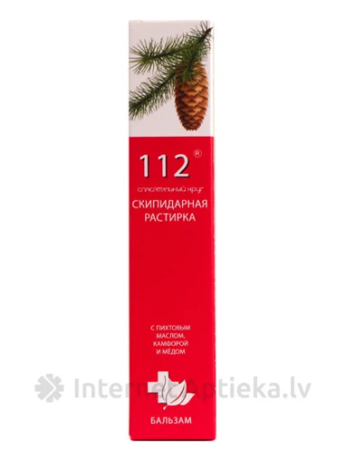 112 Terpentīna balzams, 45 g | internetaptieka.lv