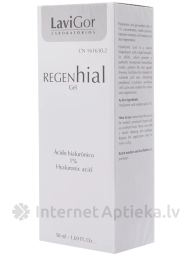 LaviGor Regenhial Hialuronskābes gels, 50 ml | internetaptieka.lv