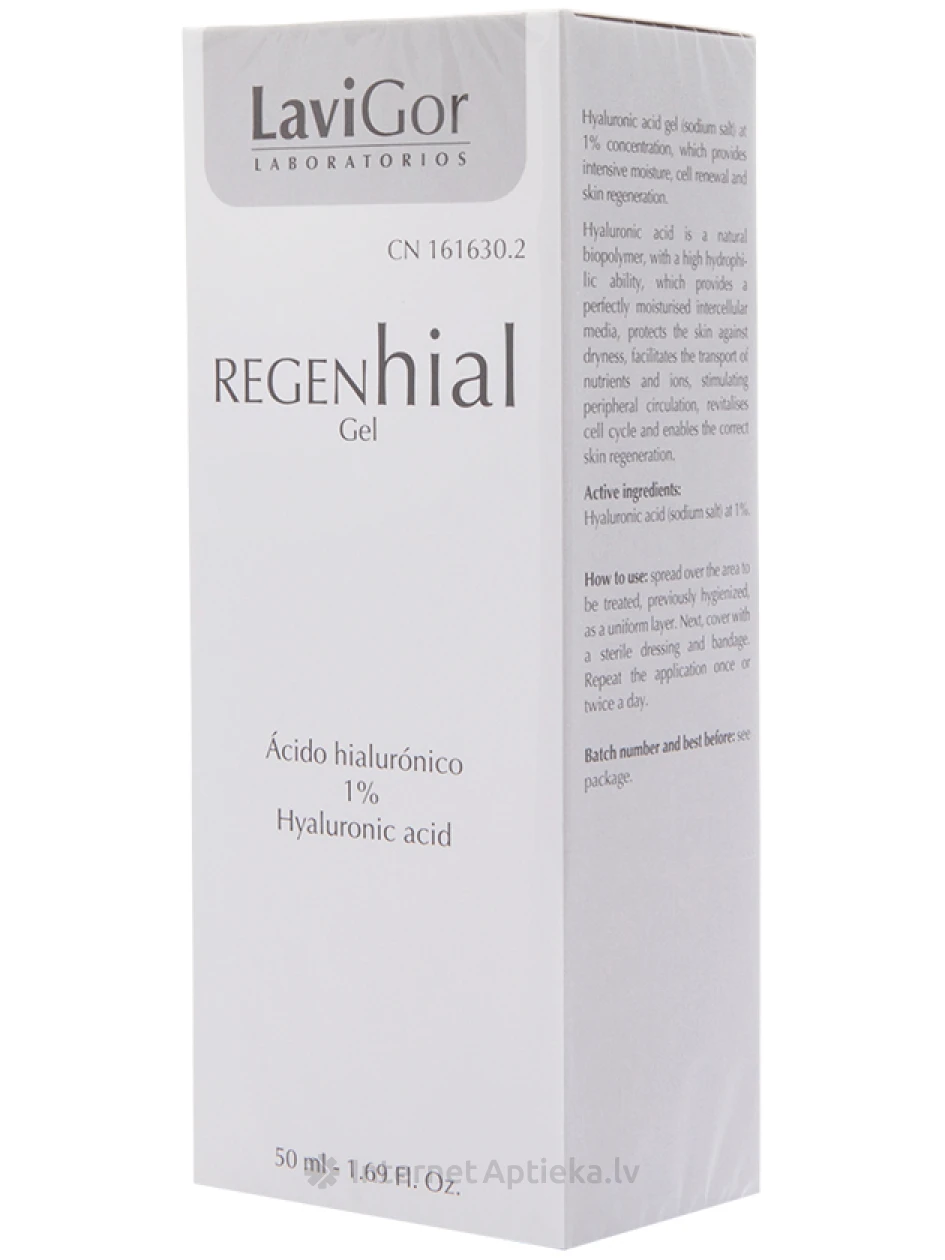 LaviGor Regenhial hüaluroonhappe geel, 50 ml | internetaptieka.lv