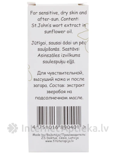 Dr.Tereško asinszāles eļļa, 50 ml | internetaptieka.lv