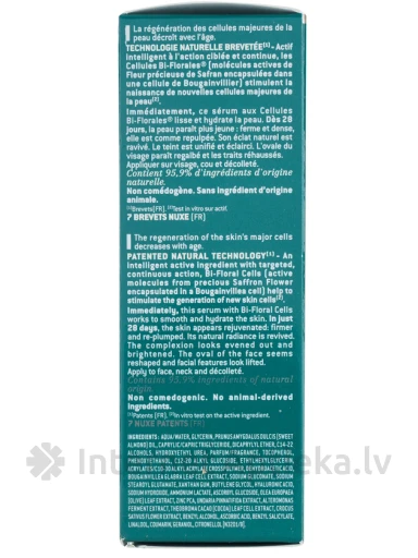 NUXE Noorendav, vananemisvastane seerum, 30 ml | internetaptieka.lv