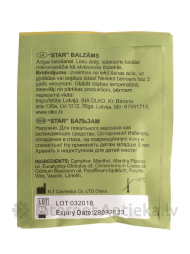 Бальзам Star Balm (Звездочка), 4 г | internetaptieka.lv
