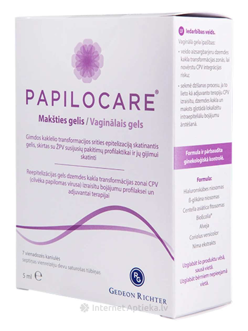 Papilocare tupegeel, 7*5 ml | internetaptieka.lv