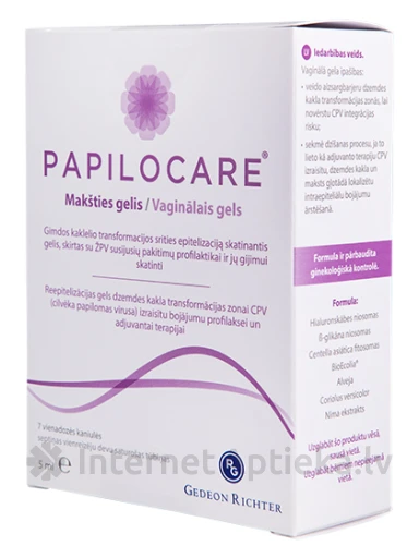 Papilocare tupegeel, 7*5 ml | internetaptieka.lv