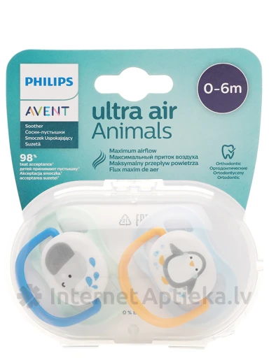 Philips Avent lutt Ultra Air Animals, poistele 0-6M, 2 tk | internetaptieka.lv