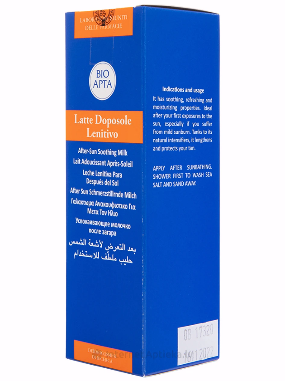 Bioapta Aptasol Lenitivo освежающее молочко после загара, 125 мл | internetaptieka.lv