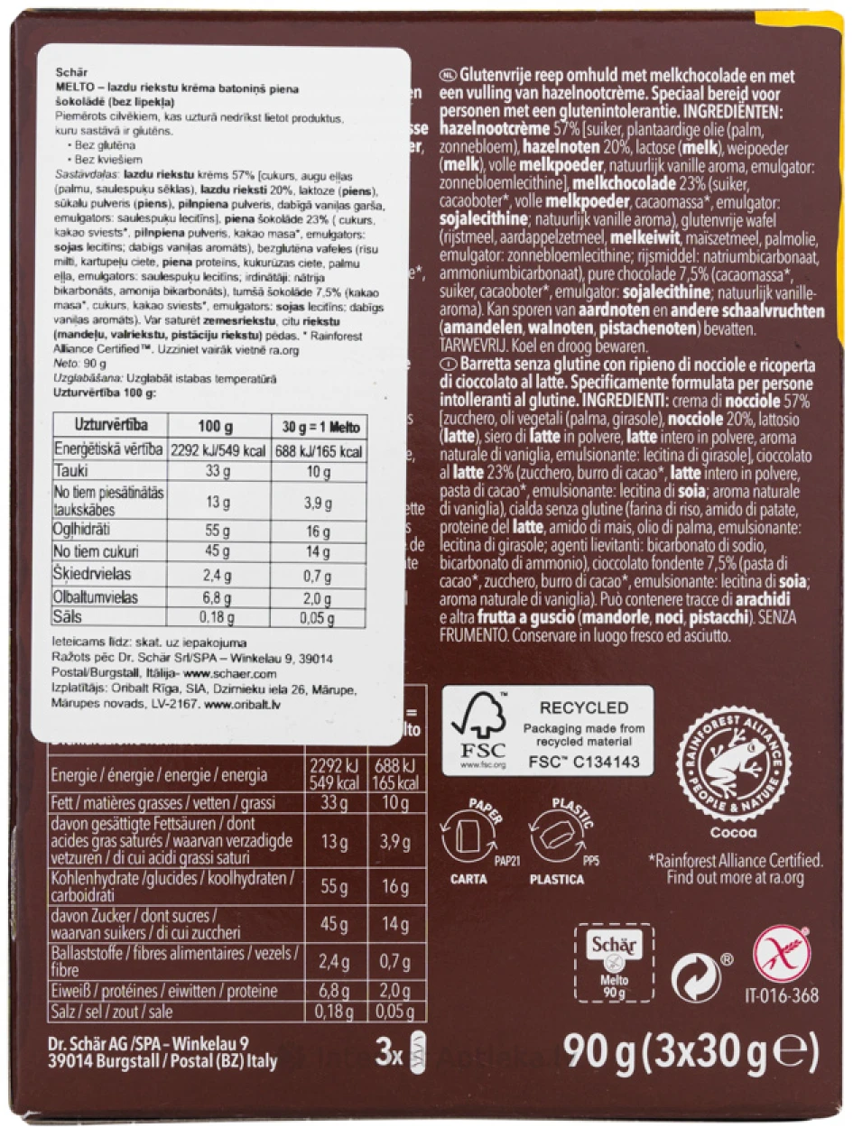 Schär MELTO батончик с ореховым кремом в молочном шоколаде, без глютена, 90 г | internetaptieka.lv