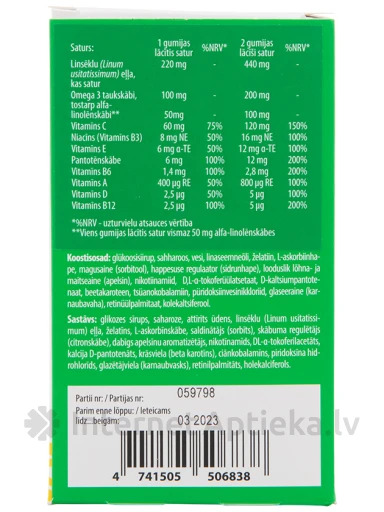 FORMULA VITALE KIDS+ MEGA Lācīši, 60 gb. | internetaptieka.lv