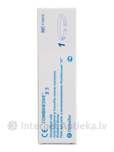 Josta lietošanai ar Combihesive 2S stomu maisiņiem, 1 gb | internetaptieka.lv