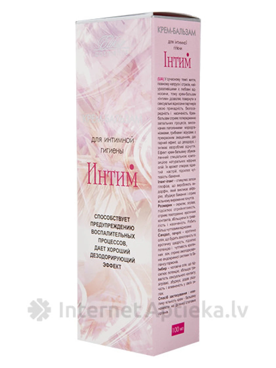 Intiimne kreem intiimhügieeniks, 100 ml | internetaptieka.lv