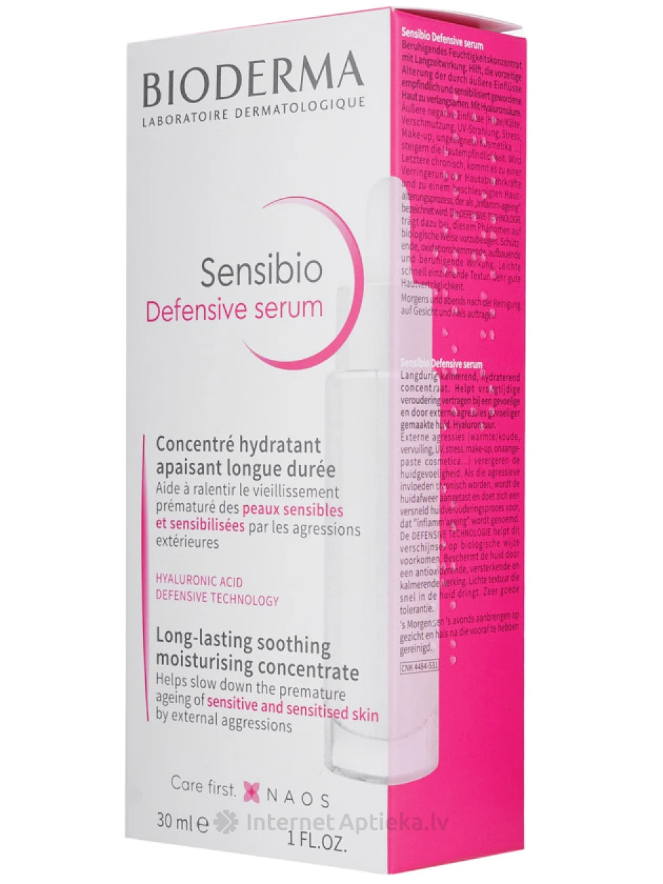 Bioderma Sensibio Defensive сыворотка для чувствительной кожи, 30 мл | internetaptieka.lv